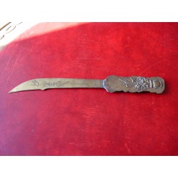 Abrecartas antiguo oriental  de bronce