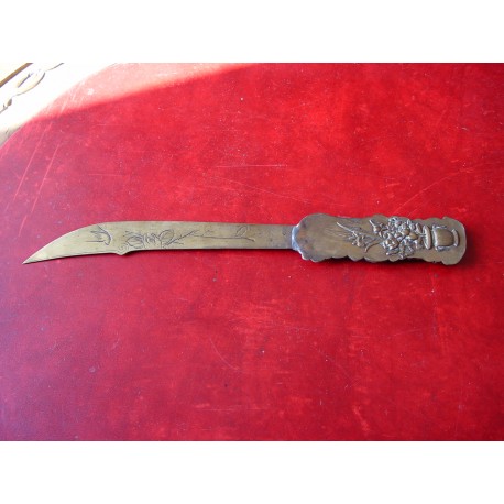 Abrecartas antiguo oriental  de bronce